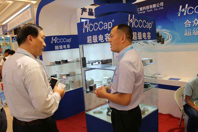 开云综合app官方官网-开云(中国)亮相第七届配电自动化技术应用论坛——凝聚共识，谱写新篇章